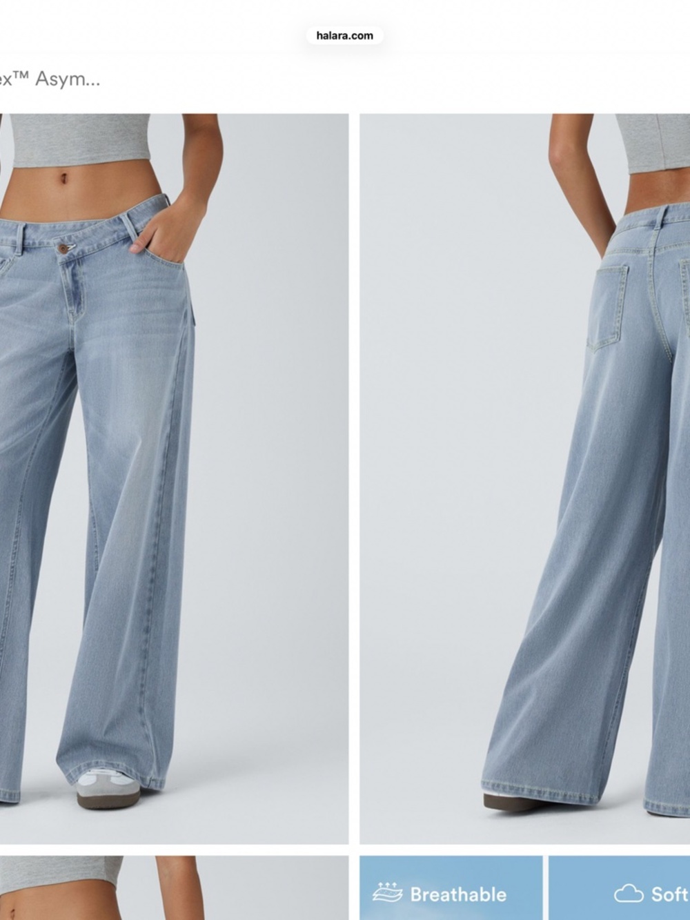 NWT Halara Flex Asymmetrical Low Rise Wide Leg Jeans Size XLP (Size 16) - Picture 9 of 12